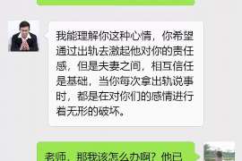 请求离婚损害赔偿需要提供哪些证据？